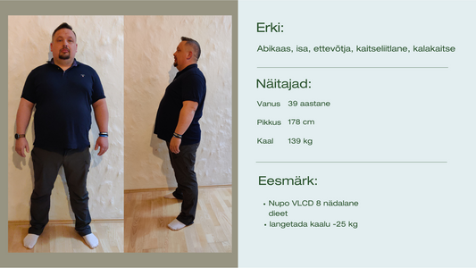 Erki lugu
