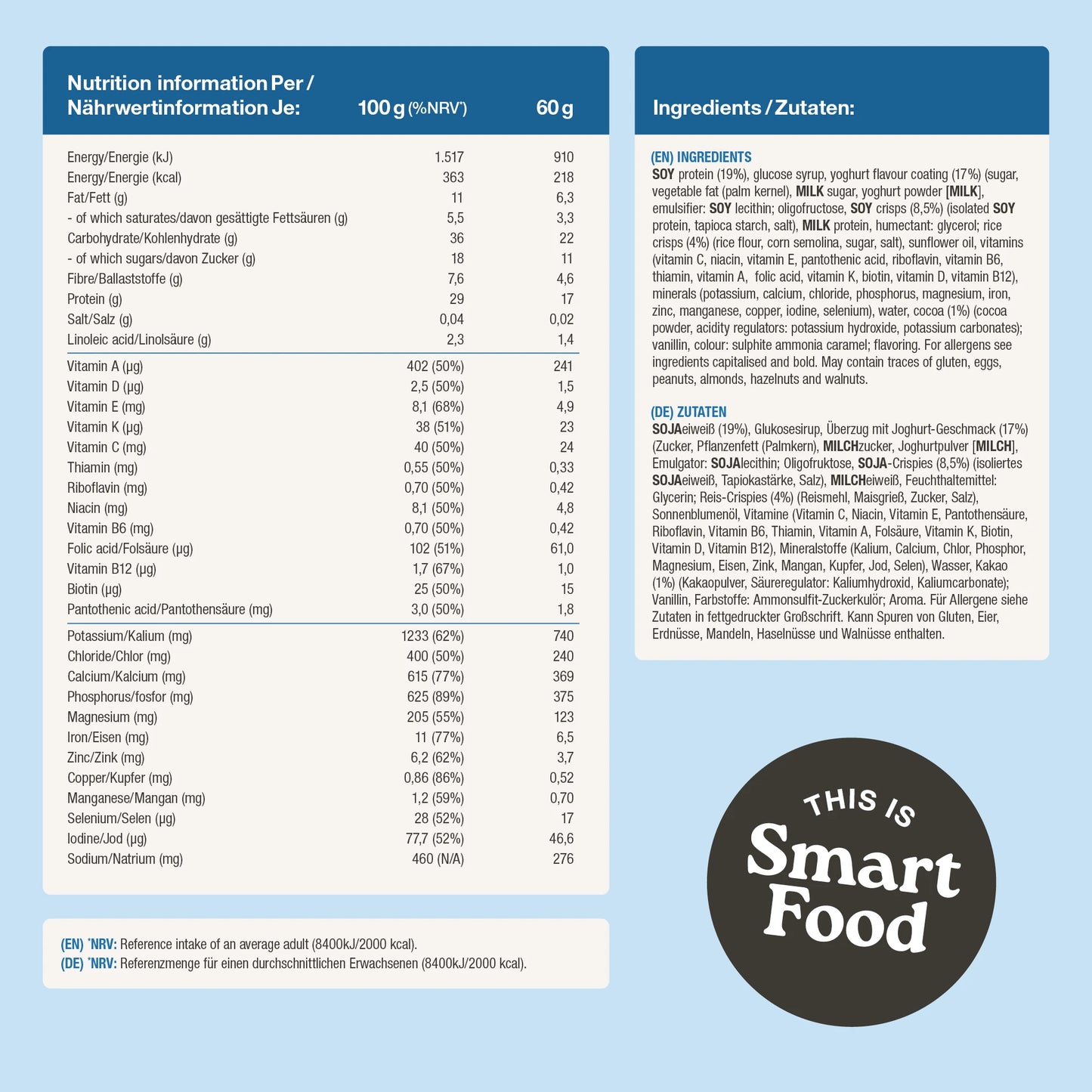 Krõmpsuv küpsis 1-toidukord