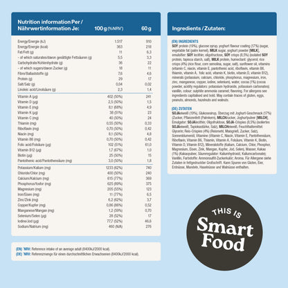Krõmpsuv küpsis 1-toidukord